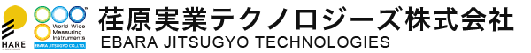 オゾン発生器・オゾン水生成器・オゾン分解のスペシャリティオゾン測定器 – 荏原実業テクノロジーズ株式会社